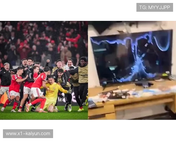 VAR争议再起？本菲卡主场球迷投掷杂物事件引发安全讨论