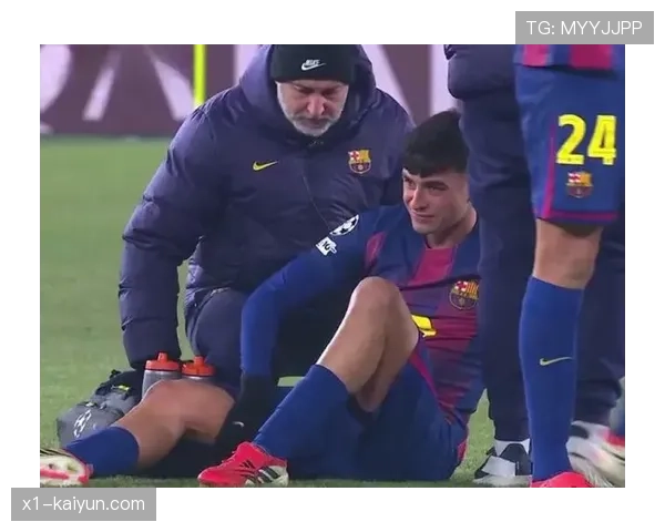 官方:巴萨中场佩德里左腿股二头肌受伤,确定无缘欧冠后续比赛 官方:巴萨中场佩德里左腿股二头肌受伤,确定无缘欧冠后续比赛